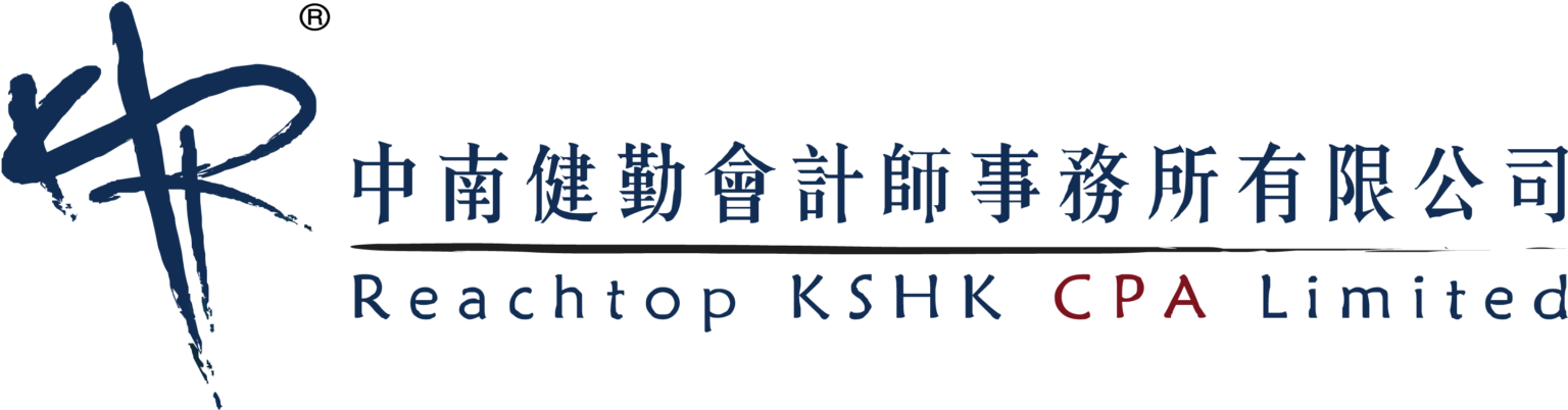 Your Guide to Hong Kong Accounting Standards - Reachtop KSHK